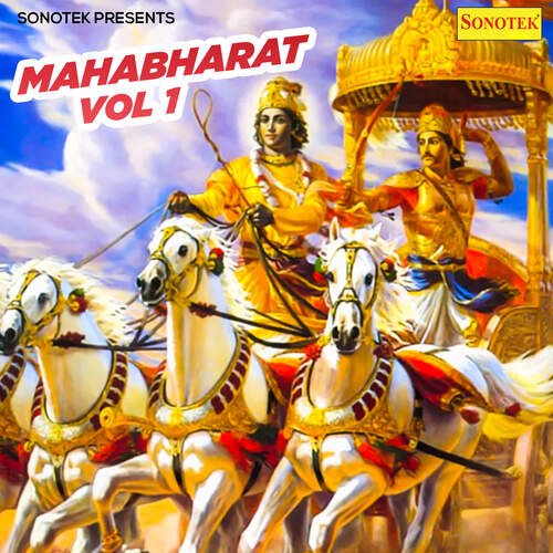 Mahabharat Vol 1 Shishpal Bhati MP3 Download